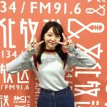 【まいじつ】元AKB48峯岸みなみ「パンツぐらいは見せるかも」発言にザワつく視聴者【しくじり先生 俺みたいになるな!!】