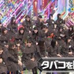 【櫻坂46】影ナレ森田ひかる「会場内は喫煙… スイマセン!」