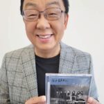 【朗報】梅沢富美男さん、AKB48からCDをプレゼントされる！！！【チーム8本田仁美】