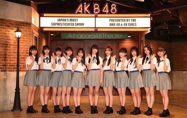 【AKB48】17期研究生「地方組は4人でシェアハウスしてます。」【小濱心音・橋本恵理子・布袋百椛・水島美結】