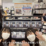 【SKE48】「HMVイオンモール岡崎店」にメンバーの直筆メッセージカードが展示される！！！