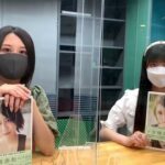 【SKE48】林美澪ちゃんに古畑奈和の写真集を見せていいのか…!?