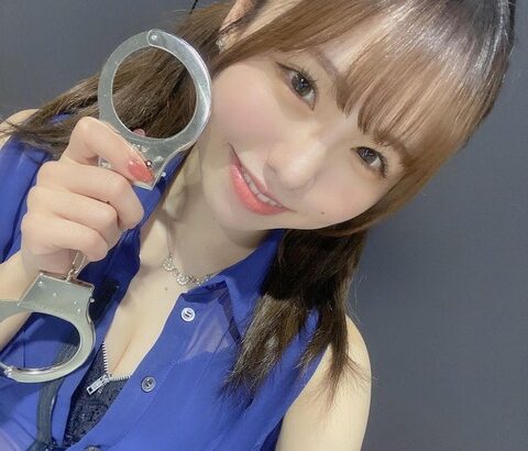 【SKE48】佐藤佳穂「ねぇ、捕まりたい」