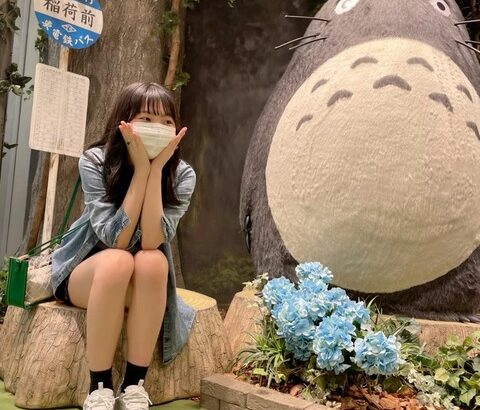 【SKE48】平野百菜がトトロよりも可愛い！！！