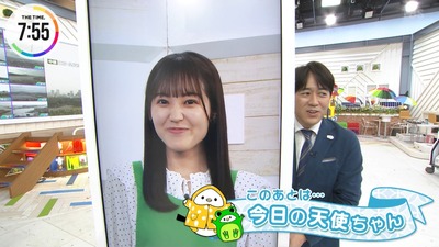 【櫻坂46】松田里奈の対応力にスタジオザワつくw 一瞬でまさかのモノマネ返し！【THE TIME,】