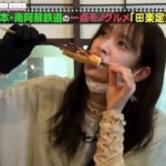 【日向坂46】佐々木久美、外番組で伝家の宝刀をぶっこんだ結果…