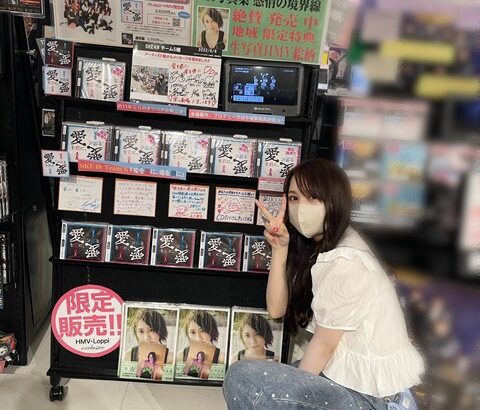 【SKE48】赤堀君江「HMV栄店さん、HMVイオンモールナゴヤドーム前店さん に、お邪魔しました〜！！！」