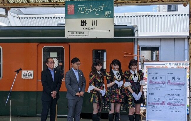 【朗報】AKB48がニュース番組にキタ━━━ヽ(ﾟ∀ﾟ )ﾉ━━!!【谷口めぐ・千葉恵里・大盛真歩】