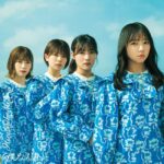 日向坂46の新曲「僕なんか」5日目売上が乃木坂46に肉薄！！ガチで覇権を狙いにきてしまう・・・