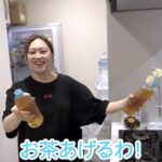 【動画】木﨑ゆりあさんの自宅が超豪華な件！！！【元AKB48・元SKE48】