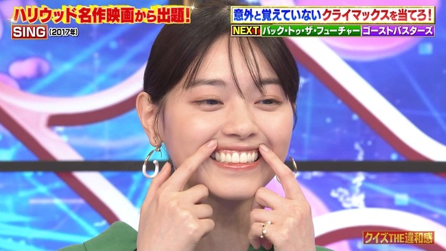 AKB48千葉恵里「西野七瀬の歯茎が好き」【元乃木坂46ななせまる】