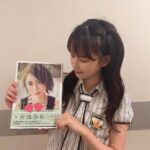 【SKE48】西井美桜「奈和さんから写真集いただきました メッセージ付きとサイン付き！」