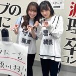 【櫻坂46】神企画！！渡邉理佐、卒コンの裏側ｷﾀ━━━━(ﾟ∀ﾟ)━━━━!!