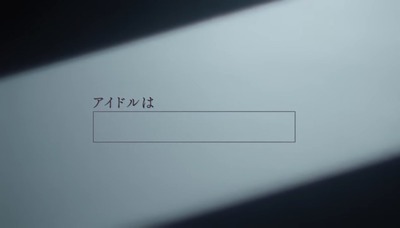 【櫻坂46】空欄にする夏鈴ちゃんがマジ夏鈴ちゃん