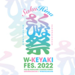 【速報】日向坂46のライブで”欅坂46″のあの楽曲が披露される！！【W-KEYAKIFES.2022】