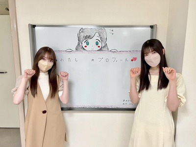 【櫻坂46】大園玲、無人島のパートナーに松田里奈を選んだ理由w