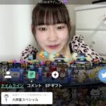 【SKE48】大村杏のSRにまたあの方が…