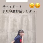 【SKE48】平野百菜「早く大人になりたぁーい！」