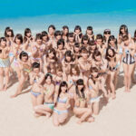 【衝撃】AKBグループは18歳未満は水着グラビア禁止だった【AKB48/SKE48/NMB48/HKT48/NGT48/STU48/チーム8】