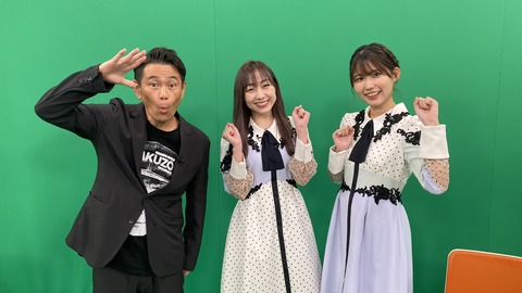 【SKE48】青木莉樺さん、痩せなきゃいけない理由かあるらしい…