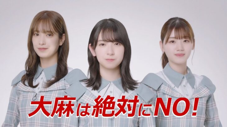 【日向坂46】これは過去最大級の案件かも…