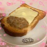 【SKE48】中坂美祐「今年は納豆トーストです #納豆の日 」
