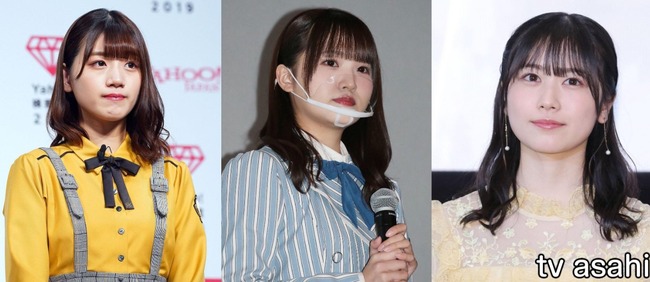 【悲報】日向坂46の佐々木美玲、高瀬愛奈、富田鈴花、丹生明里の4人がコロナ感染【新型コロナウイルス】