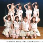 【AKB48】7月11日「その雫は、未来へと繋がる虹になる。」公演の出演メンバー発表！【チーム8】