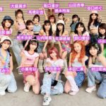 【朗報】『THE MUSIC DAY』出演のAKB48さんの衣装が可愛すぎたと話題に！！！