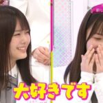 【櫻坂46】田村保乃ちゃん、これもう女神だろ