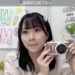 ずんちゃんが初めてカメラを買う【AKB48山根涼羽】