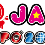 【AKB48】「@JAM EXPO 2022」で26時のマスカレイドの「ハートサングラス」を披露！！！