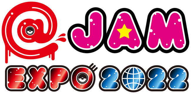 【AKB48】「@JAM EXPO 2022」で26時のマスカレイドの「ハートサングラス」を披露！！！