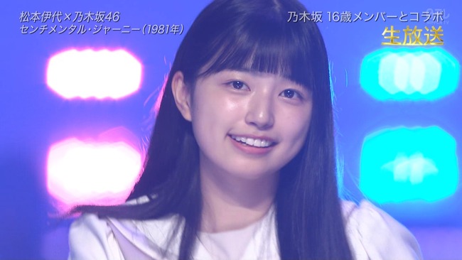 【衝撃？】日テレにで出た16歳美少女は誰！？話題騒然？【乃木坂46五百城茉央】