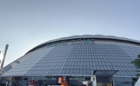 【SKE48】藤本冬香「実は今日！ 1人で東京ドームにカープ観戦行ってきました」