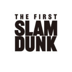 【速報】映画『THE FIRST SLAM DUNK』 2022.12.3 公開です！