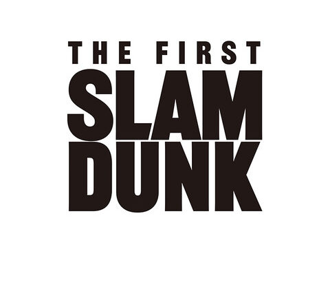 【速報】映画『THE FIRST SLAM DUNK』 2022.12.3 公開です！