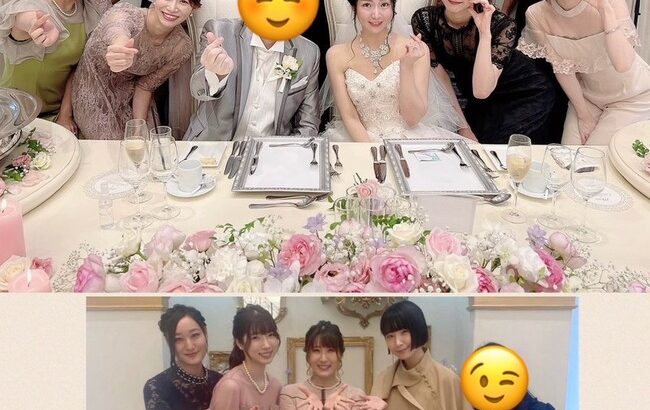【吉報】元SKE48加藤智子(35歳)が結婚！！！！！！