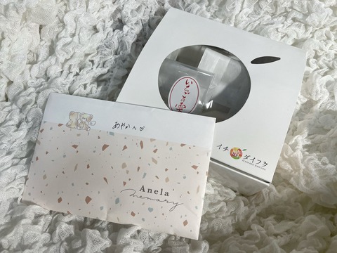【SKE48】太田彩夏「奈和さんからお手紙と素敵なプレゼントを頂きました！ 嬉しさと寂しさで涙が止まりませんでした」
