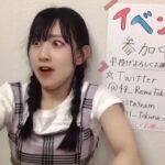 【AKB48】突然現れた虫と戦う徳永羚海たんｗｗｗｗｗ【チーム8れみたん】