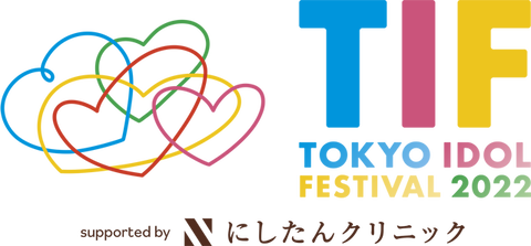 【TIF2022】ソロTIF「クックアイドルNo.1決定戦！〜カレーハウスCoCo壱番屋〜」開催決定！