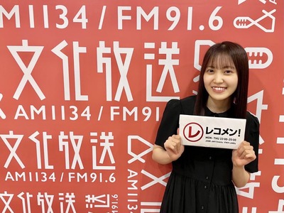 【櫻坂46】松田里奈がオテンキ・のりさんとやってる謎のシューティングゲーム