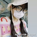 【SKE48】上村亜柚香「兄にねだって買ってもらったお気に入りの日傘と昨日運命の出会い方をした2000円のセーター」