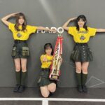 【朗報】AKB48倉野尾チーム4が沖縄旅行をGET！！！