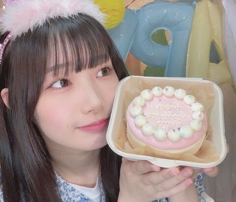 【SKE48】倉島杏実「お誕生日のときに撮ってた写真たち 出しそびれた…笑」