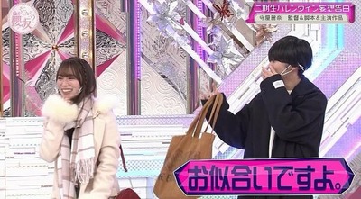 【櫻坂46】藤吉夏鈴「うちの守屋麗奈をよろしくお願いします」