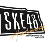 2022年9月25日（日）「SKE48 14th Anniversary Festival 2022」（日本ガイシホール）