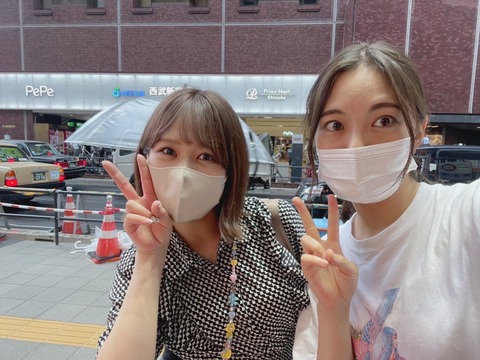 【SKE48】福士奈央「今日はみほとけさんとお笑いDAYでした 告知してないライブにファンの人が来てくれててびっくりだよ！みんなすごいね！？笑」