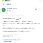 【AKB48】SHOWROOM運営「今回のSHOWROOM選抜イベントでは貢献ランキングは掲載しません」【謎】