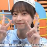 【日向坂46】影山優佳、生放送でW杯検定を出題